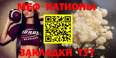 дурь Ликино-Дулёво