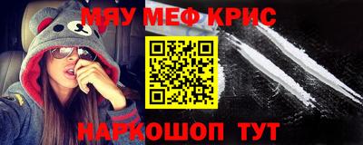 дурь Ликино-Дулёво