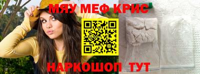 гашишное масло Лесосибирск