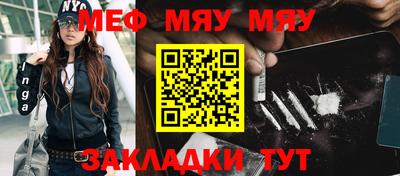 дурь Ликино-Дулёво