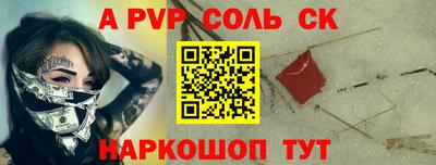 дурь Ликино-Дулёво