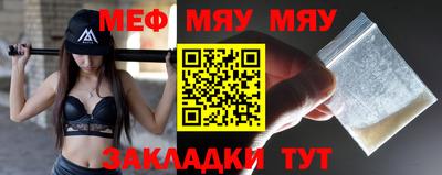 дурь Ликино-Дулёво