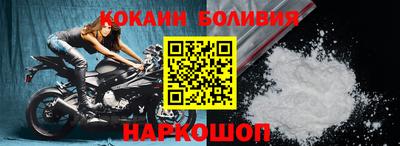 гашишное масло Лесосибирск