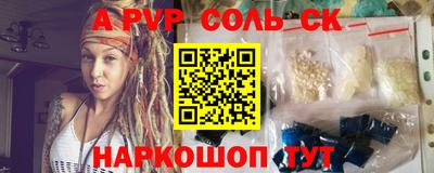 дурь Ликино-Дулёво