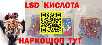 ALPHA PVP Ливны