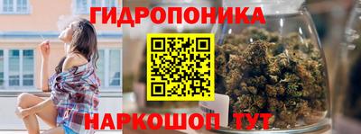 ALPHA PVP Ливны