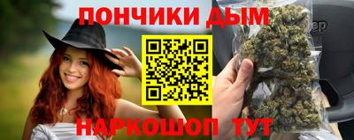 дурь Ликино-Дулёво