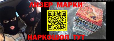 дурь Ликино-Дулёво