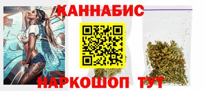 дурь Ликино-Дулёво