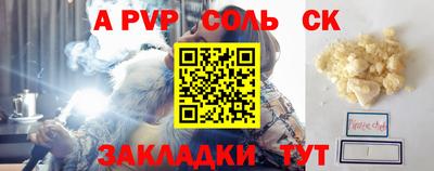 дурь Ликино-Дулёво