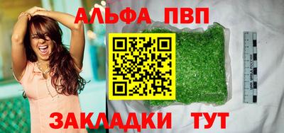 дурь Ликино-Дулёво