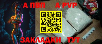 гашишное масло Лесосибирск