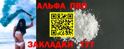 дурь Ликино-Дулёво