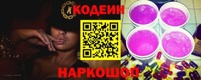 дурь Ликино-Дулёво