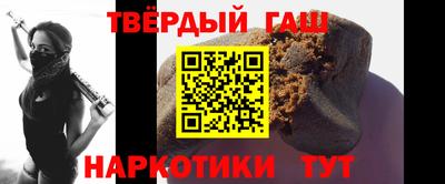 дурь Ликино-Дулёво