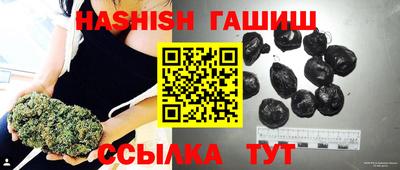 дурь Ликино-Дулёво