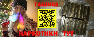 дурь Ликино-Дулёво