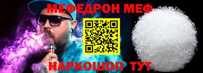 гашишное масло Лесосибирск